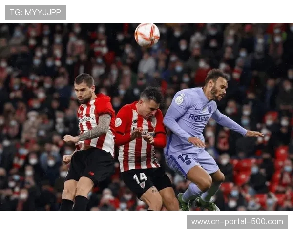 毕尔巴鄂竞技对阵埃尔切,主队能否延续近期回暖势头 毕尔巴鄂竞技对阵埃尔切,主队能否延续近期回暖势头