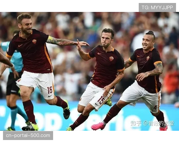 评论:球迷数据隐私引关注,意甲俱乐部用户画像收集边界何在?