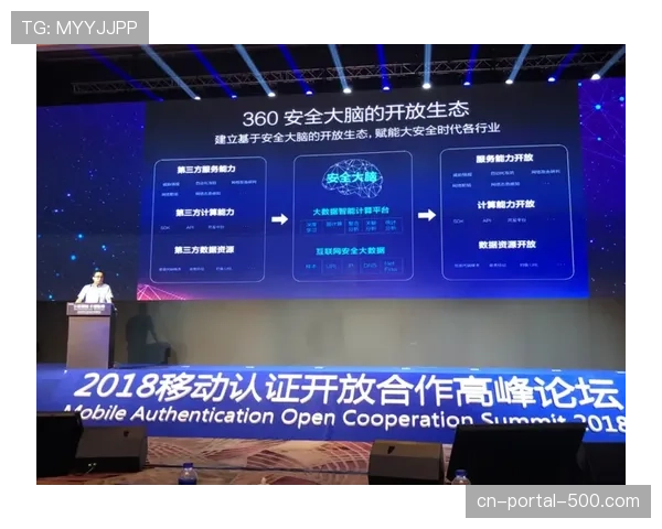 通讯:联盟与转播商就“关键判罚慢放回放”规则达成新共识